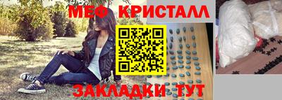 мдпв Боровичи