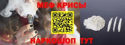 прущие грибы Братск