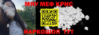 бутик Брянск
