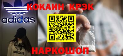 трава Владимир