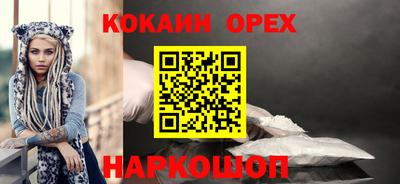 трава Владимир