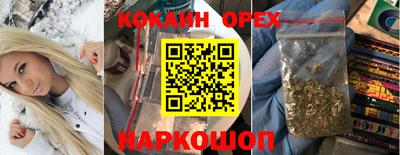 мдпв Боровичи