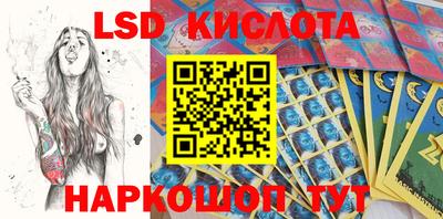 мдпв Боровичи