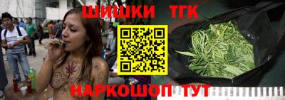 трава Владимир