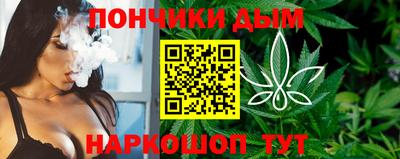 прущие грибы Братск