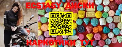мдпв Боровичи