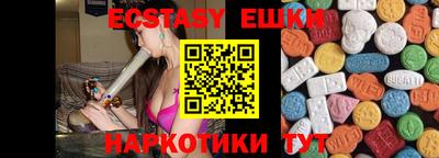 мдпв Боровичи