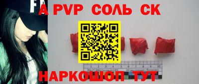 трава Владимир