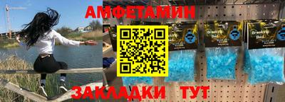 трава Владимир