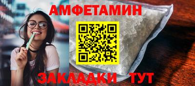 мдпв Боровичи