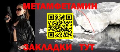 мдпв Боровичи