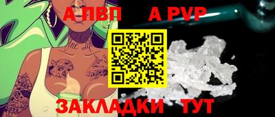 мдпв Боровичи