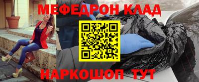 мдпв Боровичи