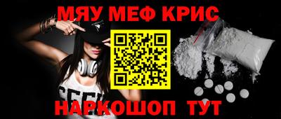 мдпв Боровичи