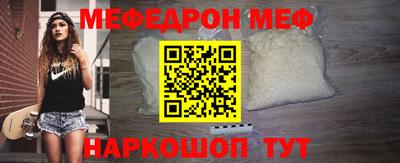 бутик Брянск
